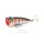 Воблер Strike Pro Pike Pop 70 (10,5гр;7см;0+м) floating A140E