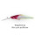 Воблер Strike Pro Challenger X 87L (10.6 гр; 8.7 см; 2.5-3.5 м) X10-713