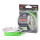 Шнур Akkoi Mask Power X6 (150 м; 0.20 мм; Green)