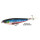 Воблер Strike Pro Slide Bait Heavy One 90 (28 гр; 9 см) A234-713-LU