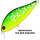 Воблер Pontoon21 Bet-A-Shad 75F-SR (7.5 см; 12.7 гр; 0.1-0.3 м) 070