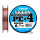 Шнур Sunline Siglon PE X4 (150 м; #0.6; multicolor)