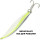 Блесна Fish Image Curve (3.8 гр; 4.7 см) Chartreuse White