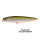 Воблер Strike Pro Scud Stick EG-245 612T