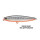Воблер Strike Pro Scud Stick EG-245 A70-SBO