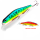 Воблер BearKing Orbit 130SP (26.5 гр; 13 см; 1.5-2 м) K