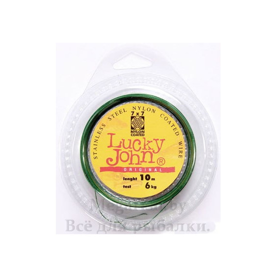 Материал для поводков Lucky John SSW 10м 12кг/7х7