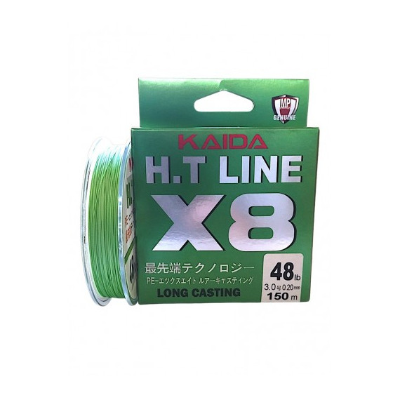 Шнур Kaida HT LINE X8 150м 0.20мм