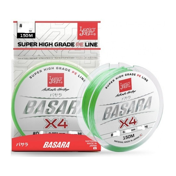 Леска плетеная Lucky John BASARA Light Green 150/017