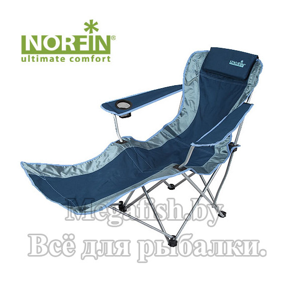 Кресло складное Norfin LARVIK NFL
