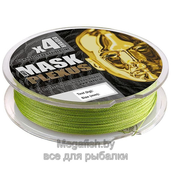 Шнур Akkoi Mask Plexus (0.10 мм; 125 м) 4