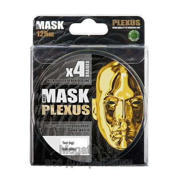 Шнур Akkoi Mask Plexus (0.10 мм; 125 м) 3