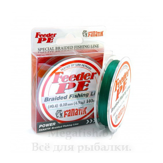 Шнур плетеный FANATIK Feeder PE X4 140m (#0,4) 0,10mm 4.5kg GREEN