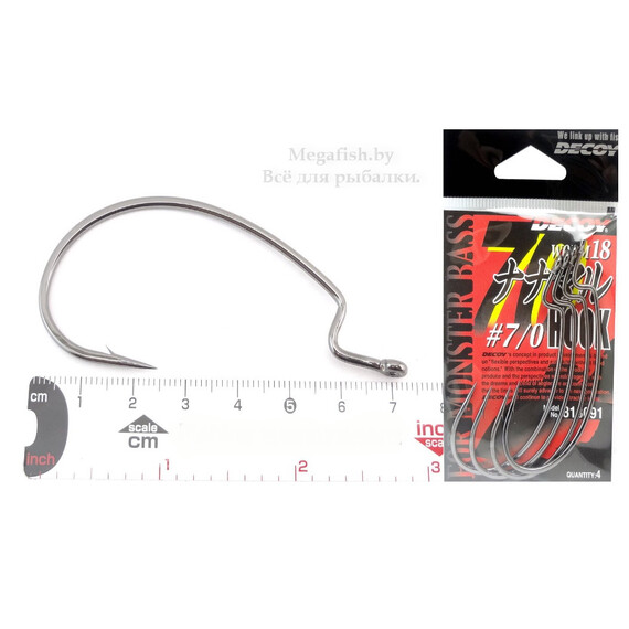 Крючок Decoy Hook Worm 18 №7/0 2
