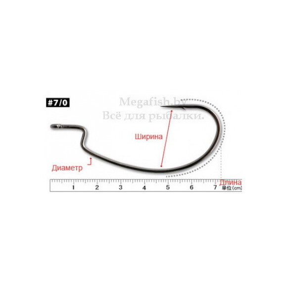 Крючок Decoy Hook Worm 18 №7/0 3