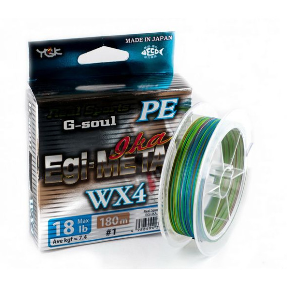 Шнур плетёный YGK G-Soul EGI Metal 150m Диаметр: #1 / 18Lb
