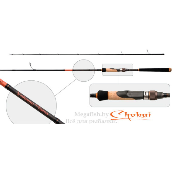 Спиннинг 2 колена Surf Master 3157 Chokai Series Yakumo Twitch IM12 (4-27г) 2,4м