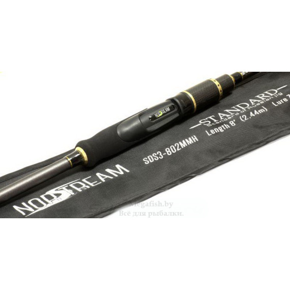 Спиннинг Norstream Standard 902M (5-21гр) 274 8