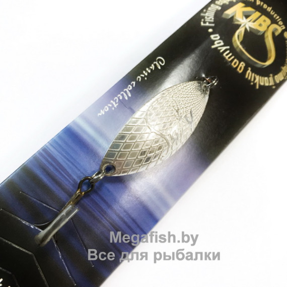 Блесна колеблющаяся Stream (11г)-03