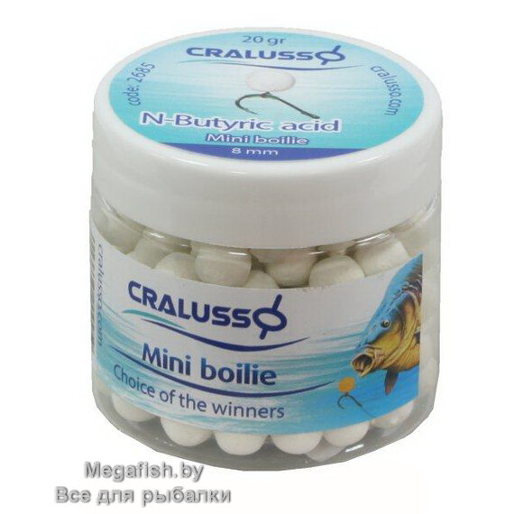 Бойлы Cralusso Pop-Up White Mini Boilie (40 гр; 12 мм) N-Butyric Acid