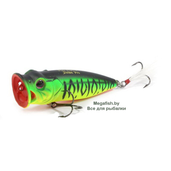 Воблер Strike Pro Pike Pop 70 (10.5 гр; 7 см) GC01S