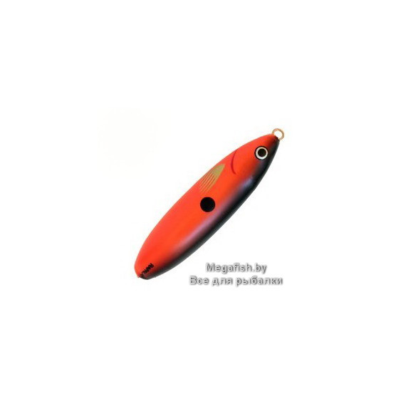 Блесна Rapala Minnow Spoon 08 (22 гр; 8 см) RSU