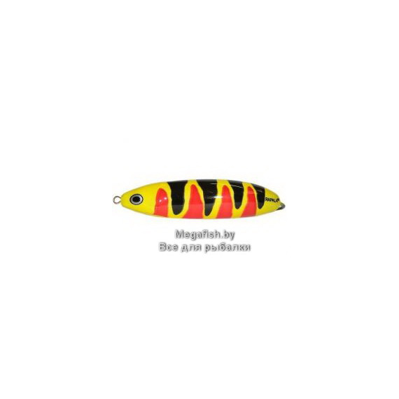 Блесна Rapala Minnow Spoon 07 (15 гр; 7 см) YBR