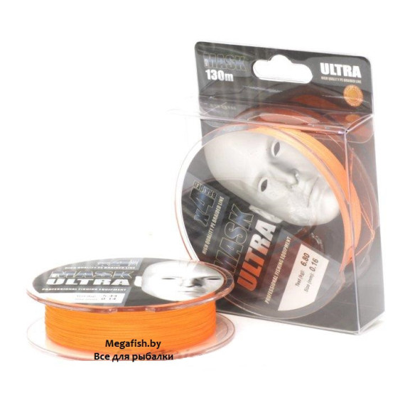 Шнур Akkoi Mask Ultra X4 (130 м; 0.12 мм) orange