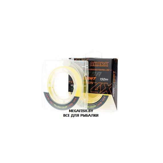 Шнур Akara Ultra Light Competition X4 (150 м; 0.12 мм) yellow