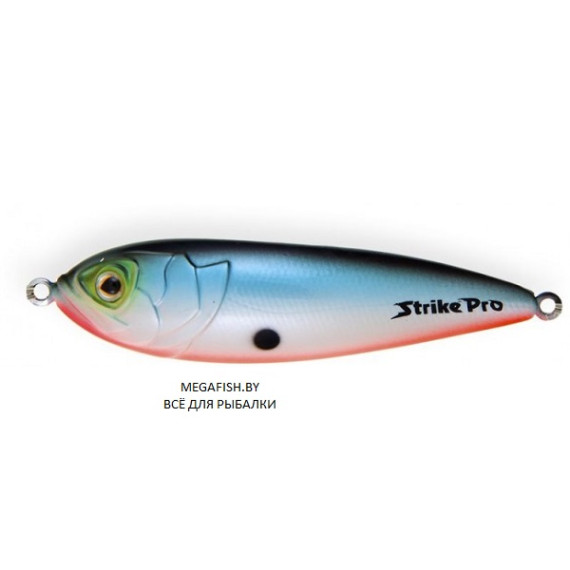 Блесна Strike Pro Killer Profy 75S (11 гр; 7.5 см) A05-A05
