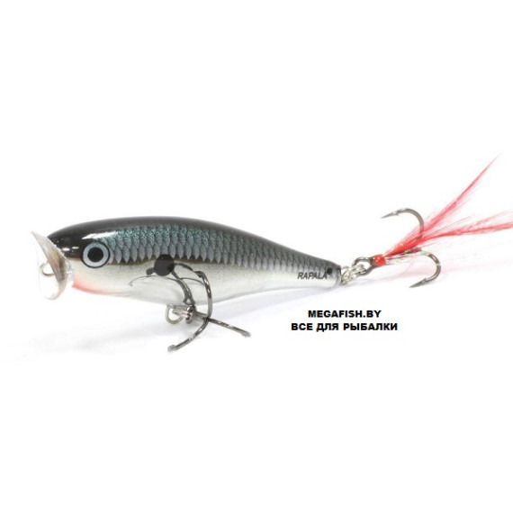 Воблер Rapala Skitter Pop 07 (7 гр; 7 см) CH