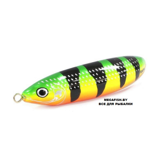 Блесна Rapala Minnow Spoon 10 (32 гр; 10 см) FT