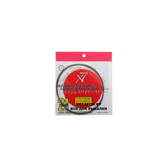 Поводочный материал Pontoon 21 Stainless Wire (1*7; 5 м; 7 кг; серый)