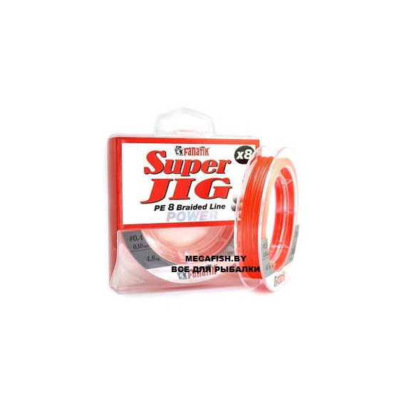 Шнур Fanatik Super Jig PE X8 (120 м; 0.12 мм; Orange)