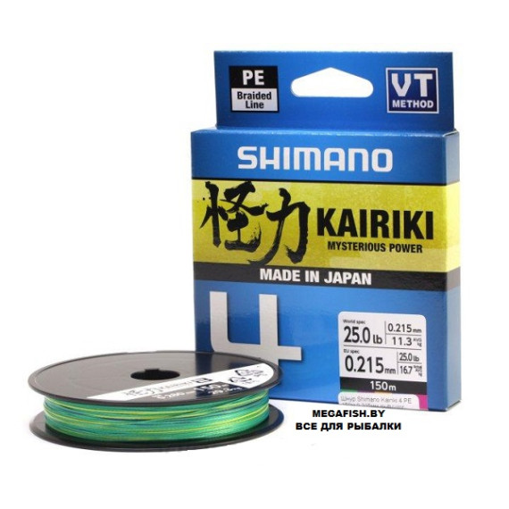 Шнур Shimano Kairiki 4 PE (150 м; 0.28 мм; multicolor)