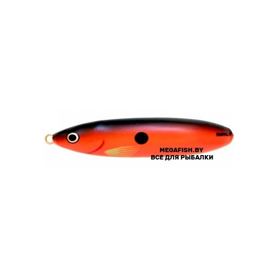 Блесна Rapala Minnow Spoon 10 (32 гр; 10 см) RSU