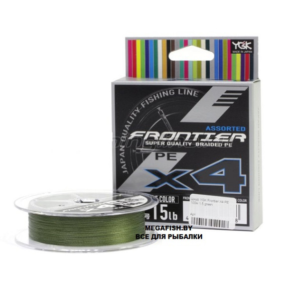 Шнур YGK Frontier X4 PE (100 м; #1.5; green)