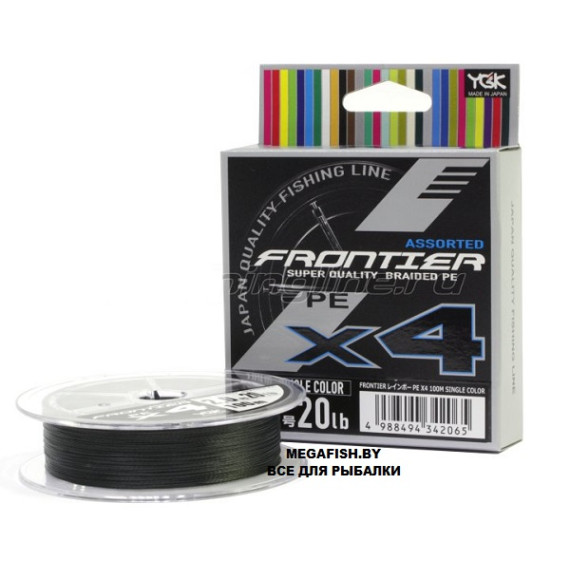 Шнур YGK Frontier X4 PE (100 м; #2; black)