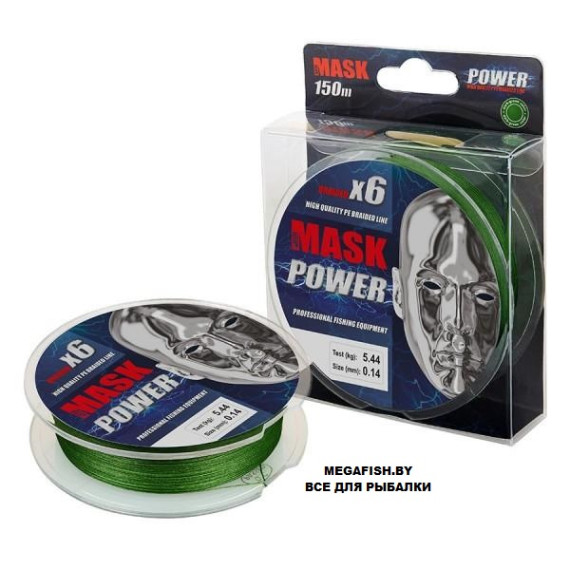Шнур Akkoi Mask Power X6 (150 м; 0.10 мм; Dark Green)
