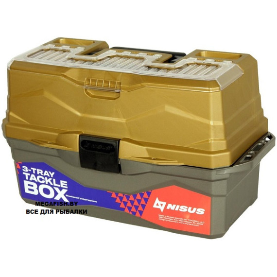 Ящик Nisus Tackle Box трехполочный (золотой)