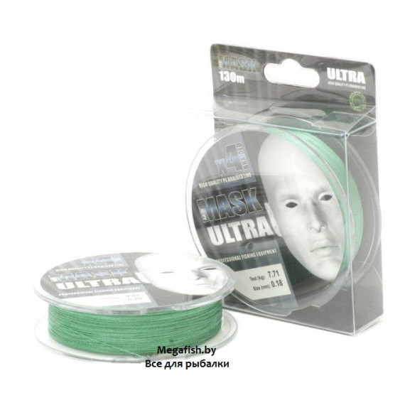 Шнур Akkoi Mask Ultra X4 (130 м; 0.16 мм) Dark Green