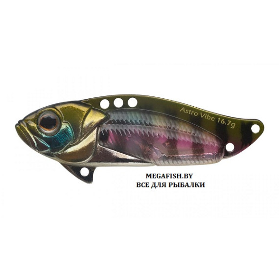 Цикада Strike Pro Astro Vibe 55 (16.7 гр; 5.5 см) 630E