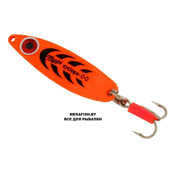 Блесна Mepps Syclops 2 (7.6 см; 17 гр) Fluo Orange