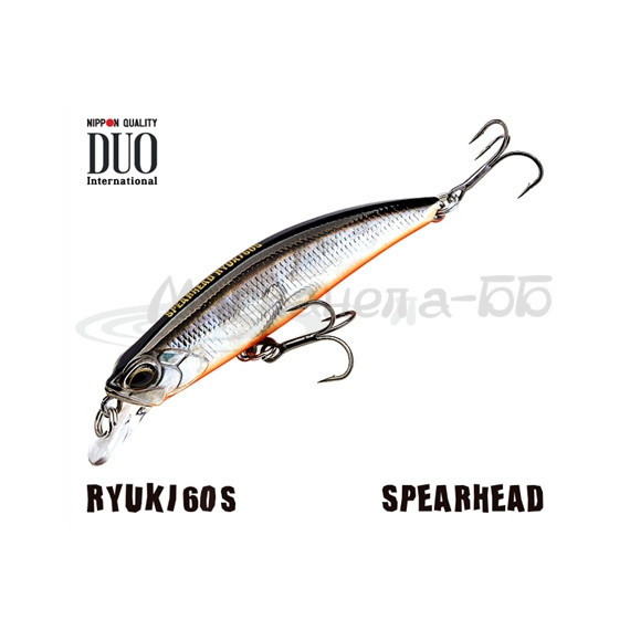 DUO Spearhead Ryuki 60S