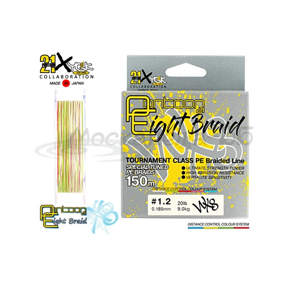 Леска плетеная Pontoon21 Eight Braid новая, J.S. 0.5, 0.117 мм, 8.5Lb, 4.0...