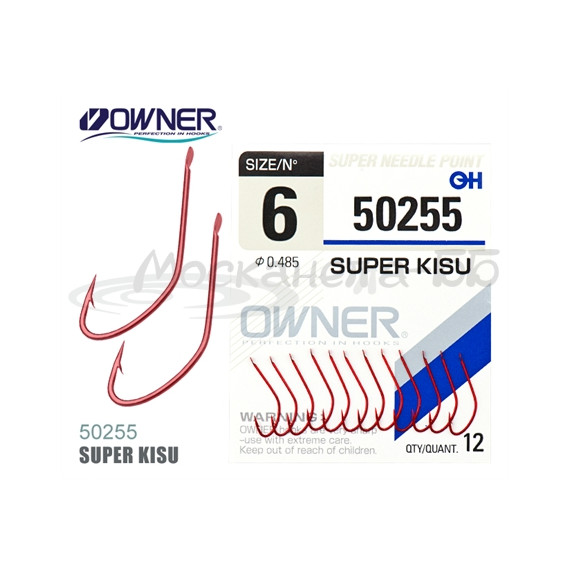 Одинарный крючок OWNER 50255-08