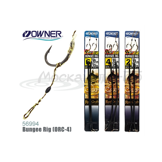 Карповая оснастка для бойлов ORC-4 56994-02