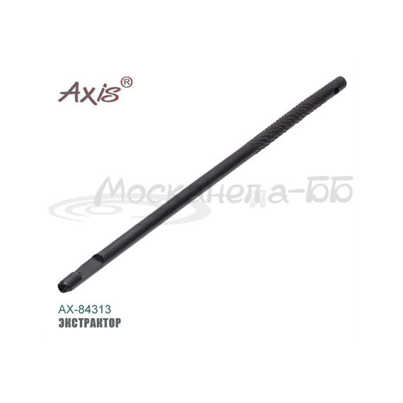Экстрактор AX-84315-02 металлический, высокопрочный, 15 см.
