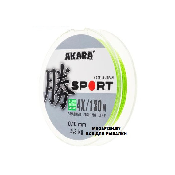 Шнур Akara Sport X-4 (130 м; 0.10 мм)