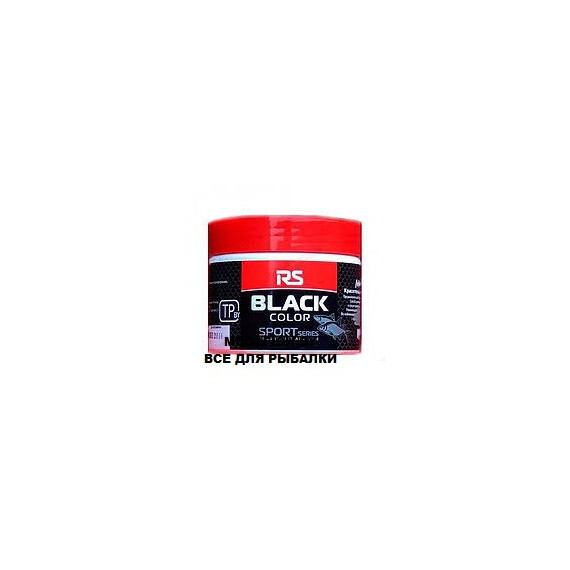 Краситель RUTILUS black RS черный для прикормки рыбы